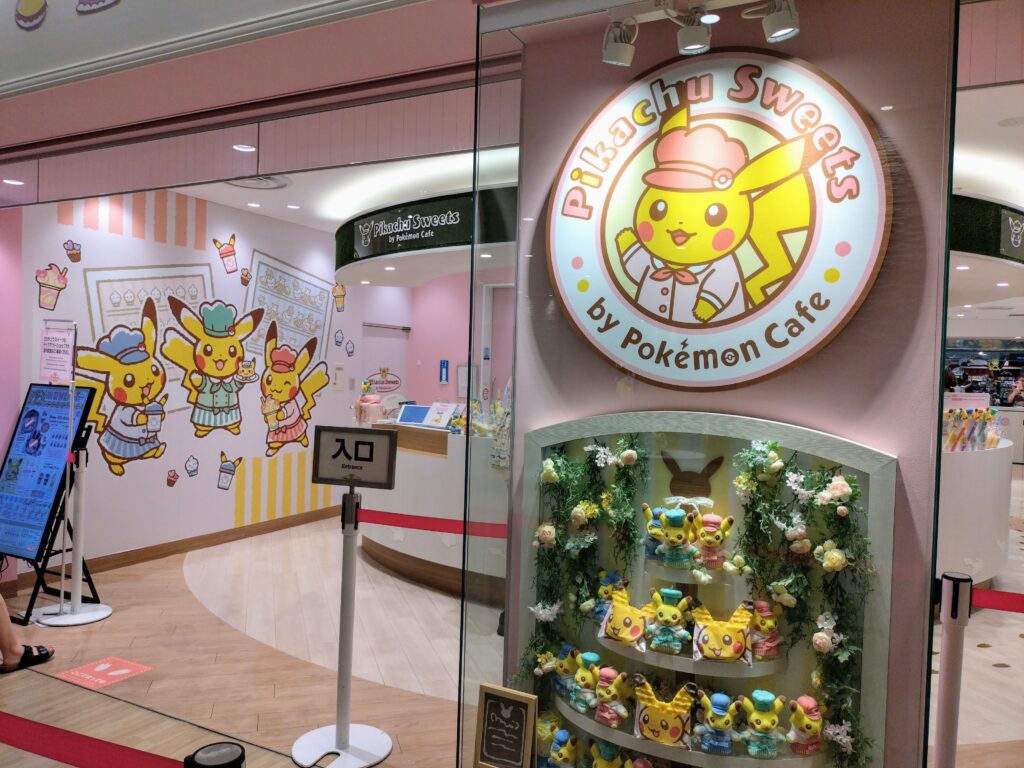 ポケモンカフェピカチュウスイーツの入り口