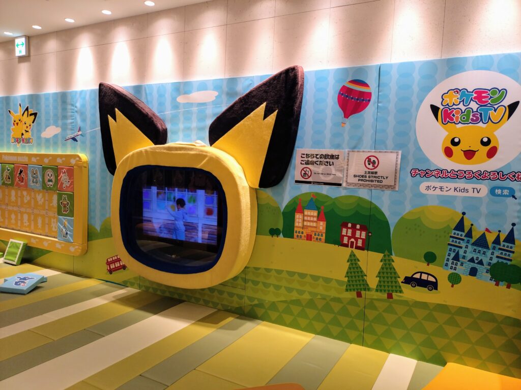 同じフロアにあるキッズスペース