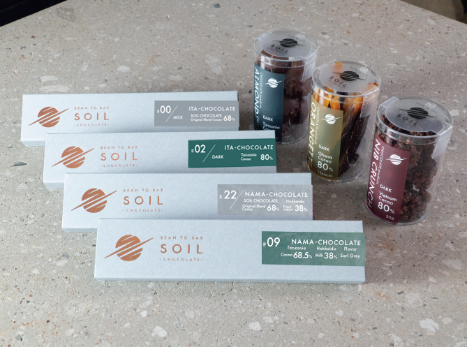 Bean to Bar入門 4種+オランジェット・ニブ・クッキー set