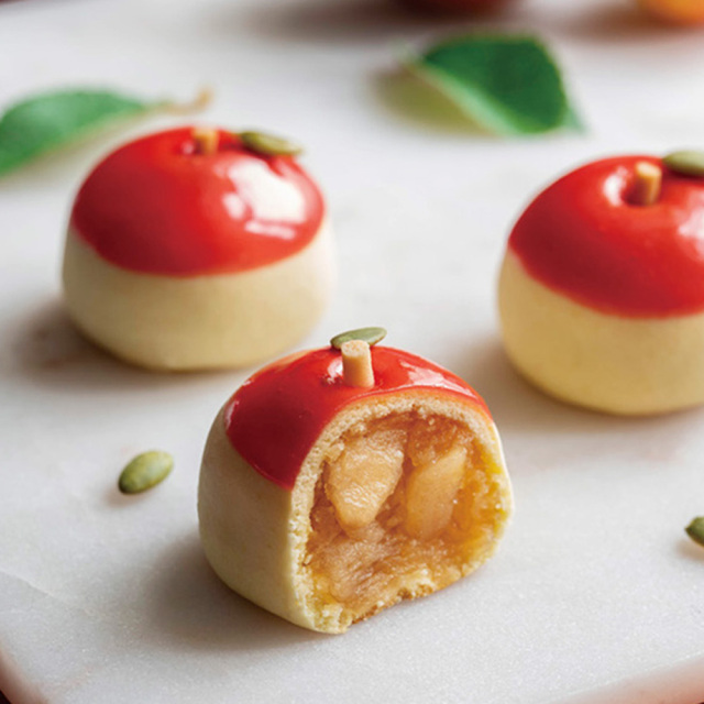 季節菓子「摘み果 林檎」