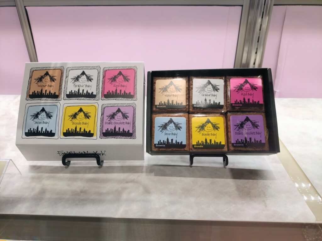 ブラウニーセット6個入り