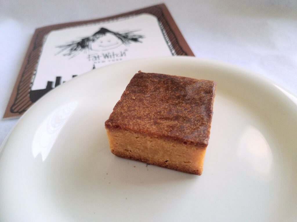 個包装を開けたはちみつベイビー