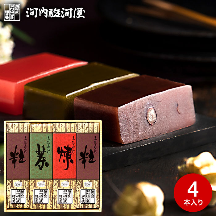 河内駿河屋 京鶴ようかん 4本